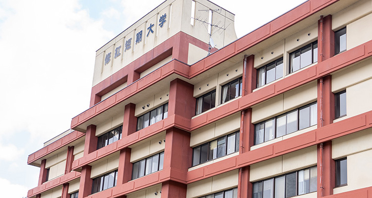 新年度学長メッセージ | 修紅短期大学